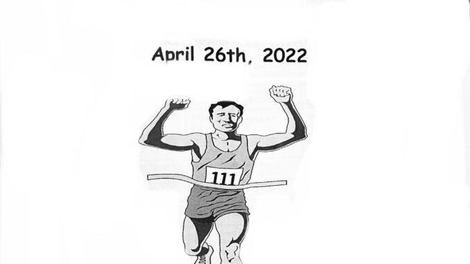 2022 Clint Stille Relays - Boys Division