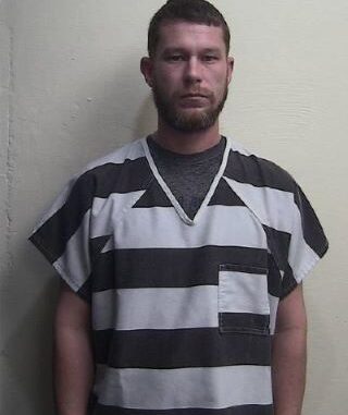 Garrett Oberhelman_Mugshot